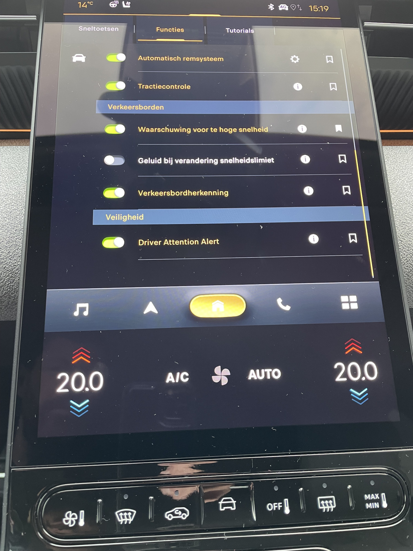 Hoofdafbeelding Citroën C5 Aircross