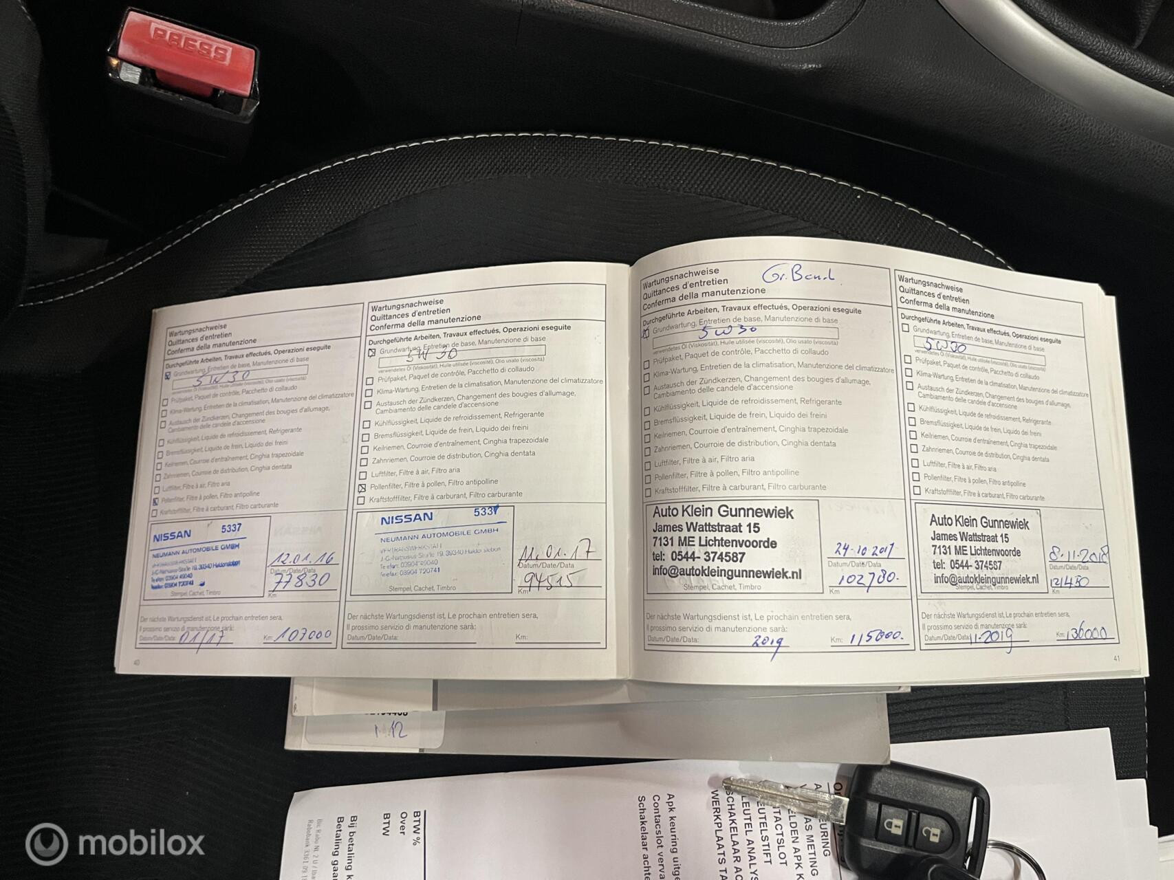 Hoofdafbeelding Nissan QASHQAI