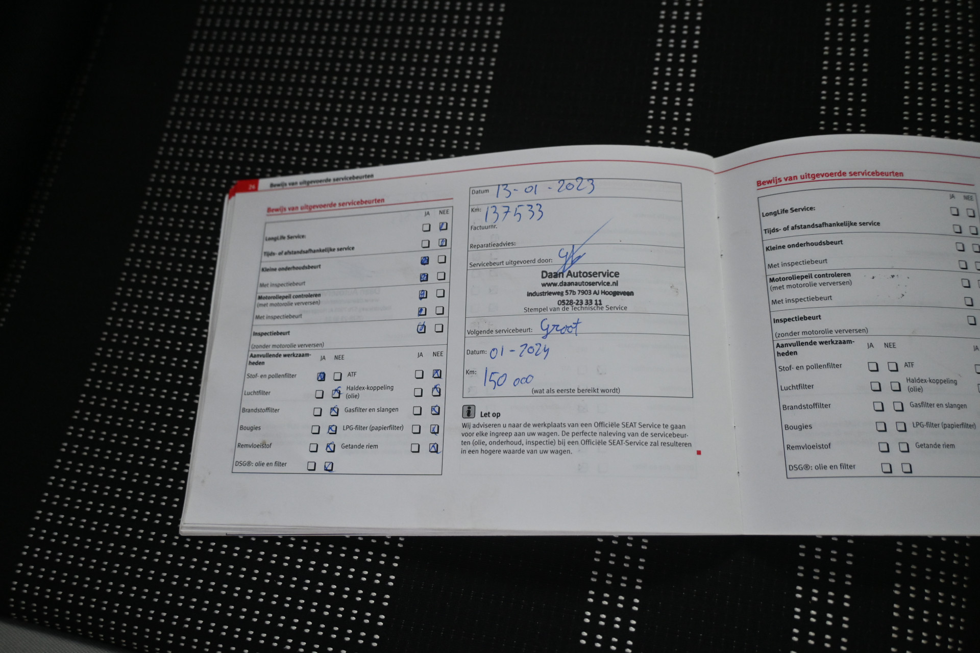 Hoofdafbeelding SEAT Mii