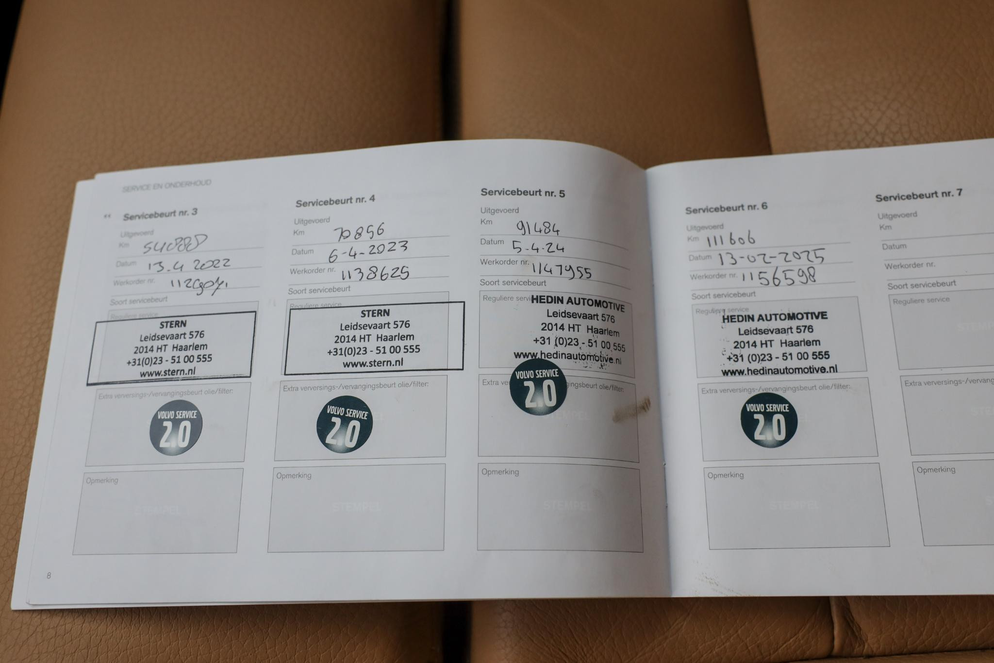 Hoofdafbeelding Volvo V60