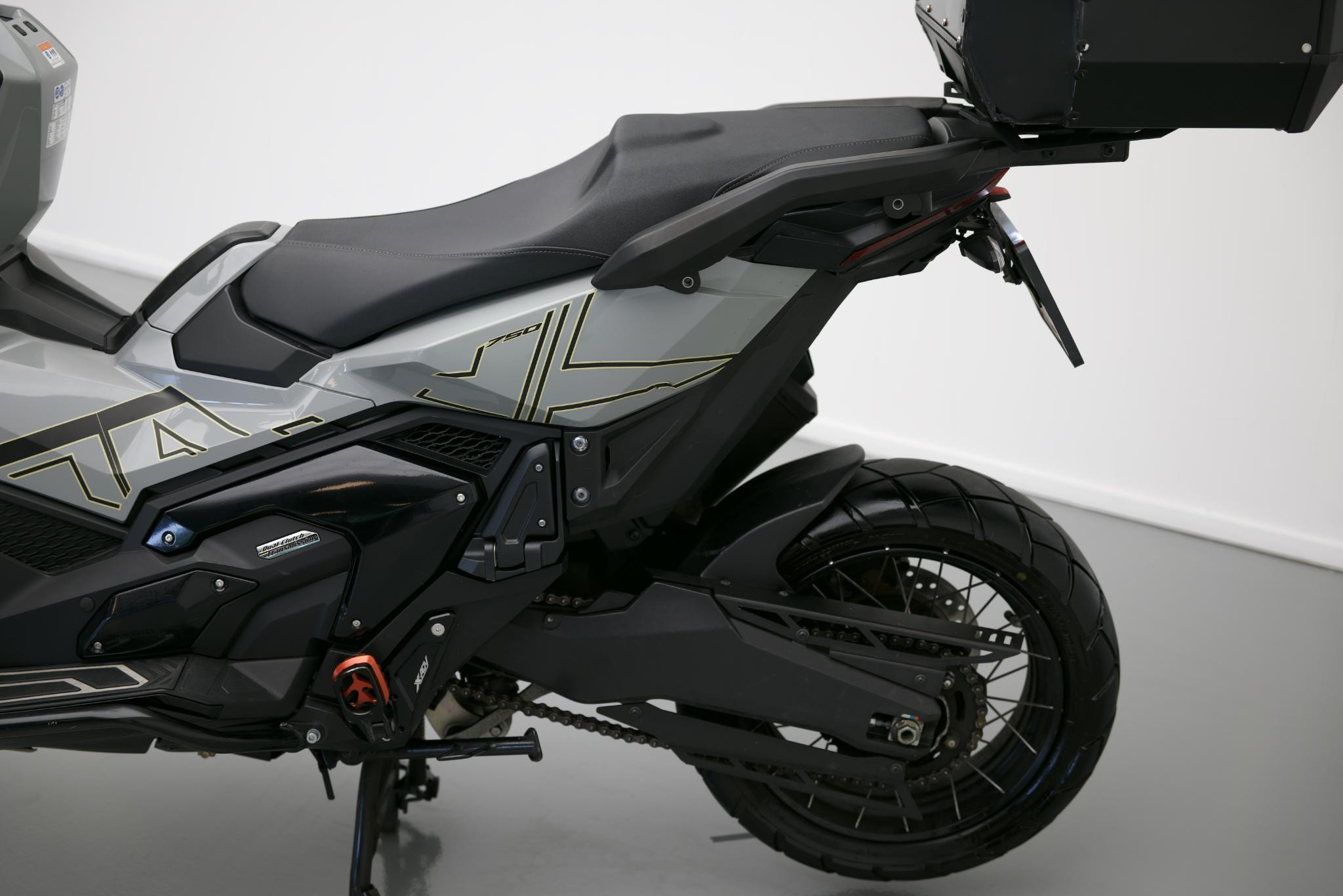 Hoofdafbeelding Honda NC 750