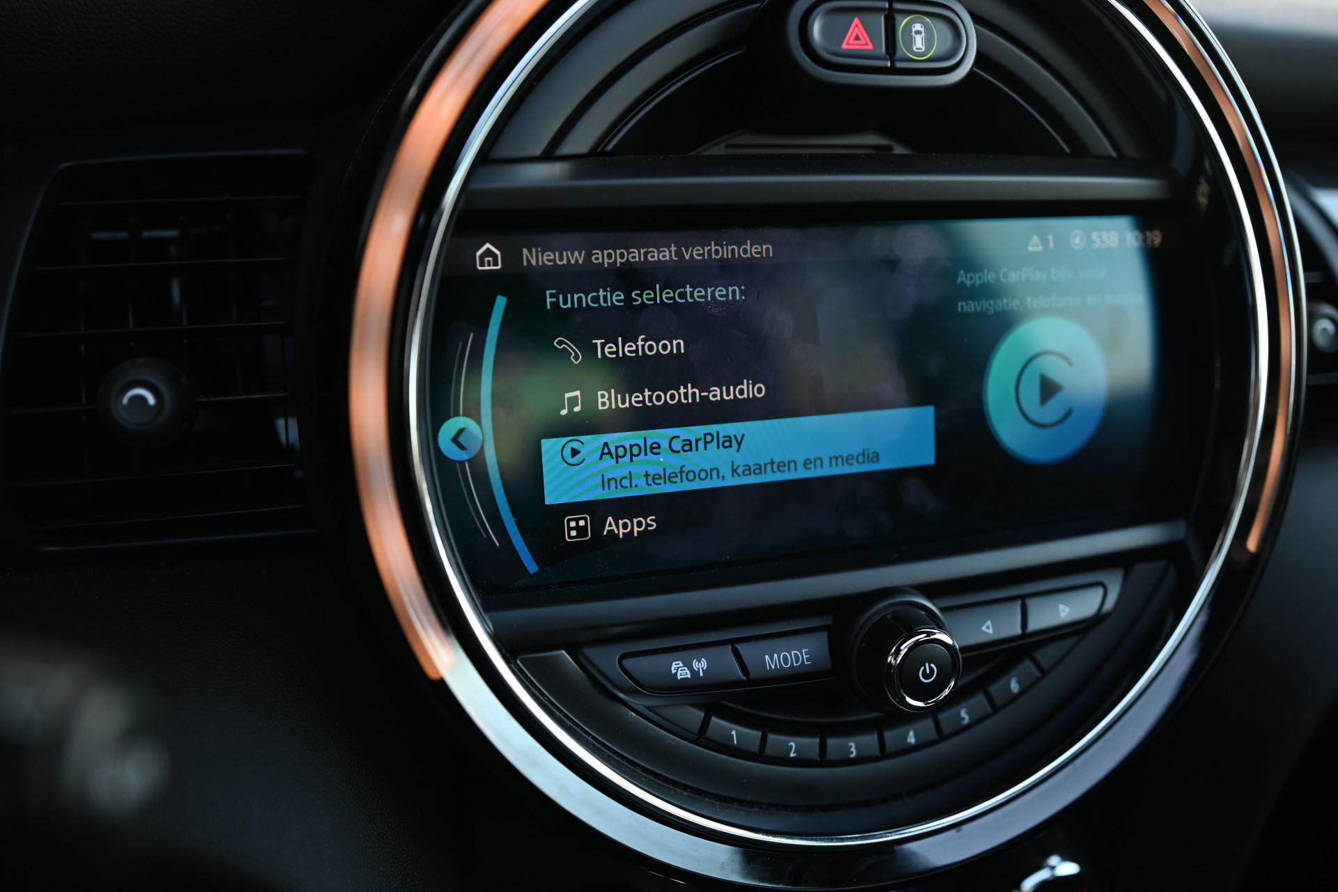 Hoofdafbeelding MINI Cooper