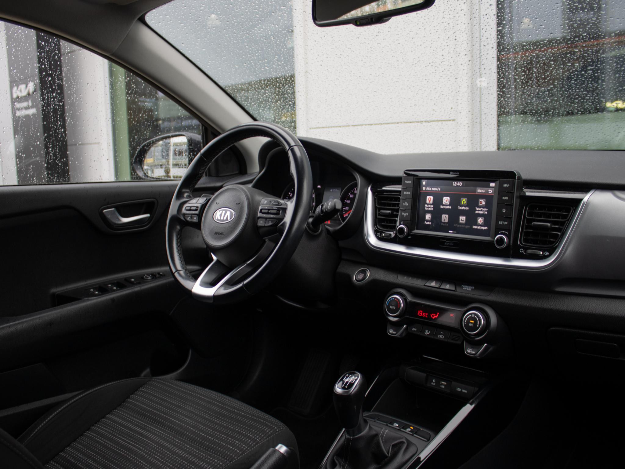 Hoofdafbeelding Kia Stonic