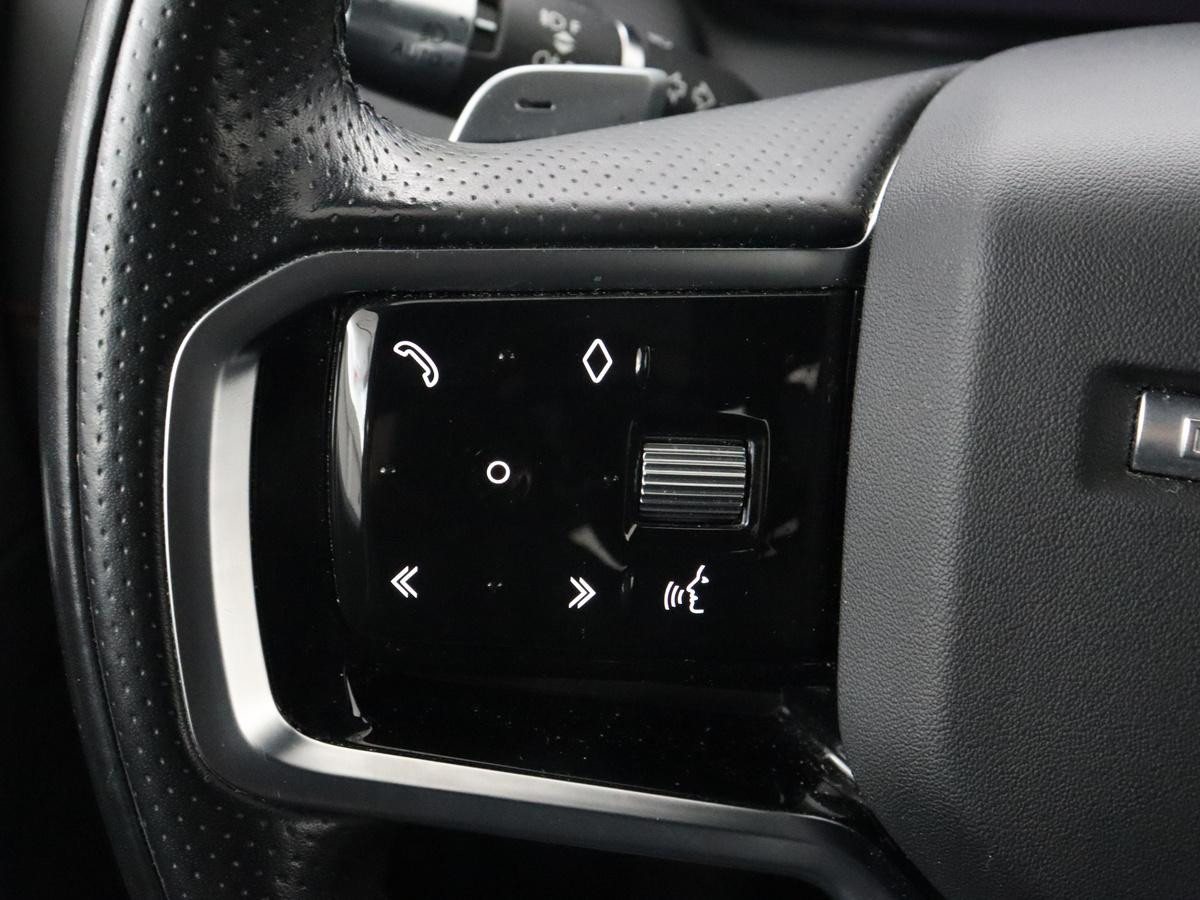 Hoofdafbeelding Land Rover Discovery Sport