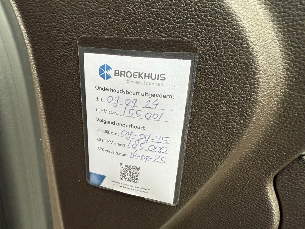 Hoofdafbeelding Opel Meriva