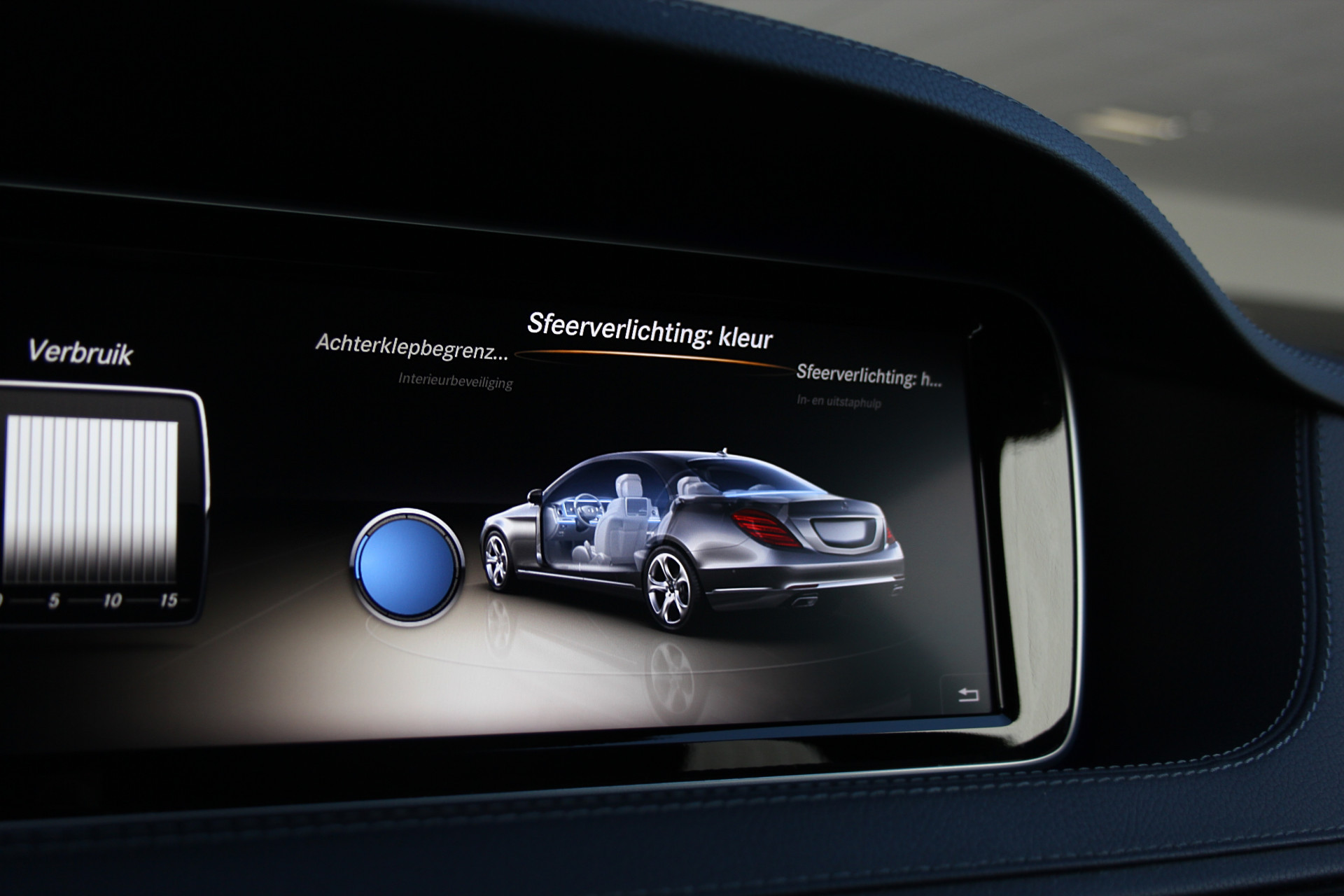 Hoofdafbeelding Mercedes-Benz S-Klasse