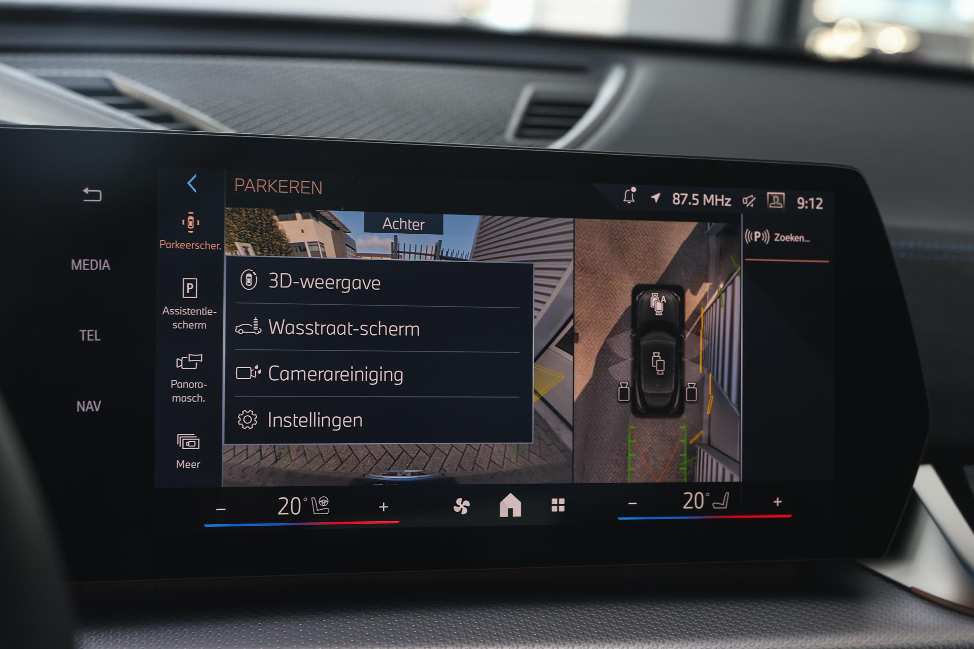 Hoofdafbeelding BMW iX2