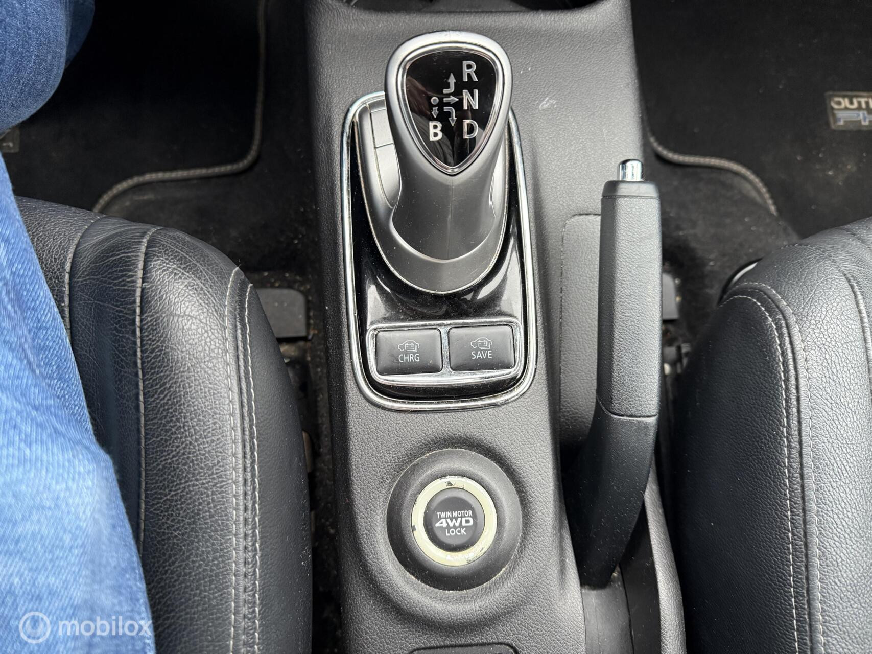 Hoofdafbeelding Mitsubishi Outlander