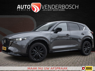 Mazda CX-5 2.0 e-SkyActiv-G M Hybrid 165 Homura ACC | Leder | Memory | BOSE | 360 Camera | Stoel-/Stuurverwarming | Stoelkoeling