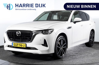 Mazda CX-60 2.5 e-SkyActiv PHEV Takumi | Dig.Cockpit | Adapt.Cruise | Winterpakket | PDC | Camera | NAV + App.Connect | ECC | Trekhaak | LM 21" |