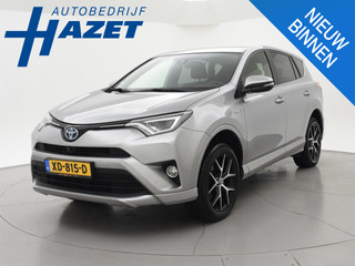 Toyota RAV4 2.5 HYBRID AWD 4WD AUT. DYNAMIC + TREKHAAK 1650 KG | ADAPTIVE CRUISE | CAMERA | STOELVERW. | 18 INCH