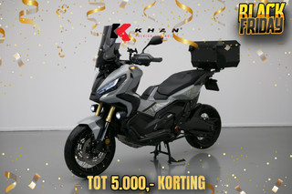 Hoofdafbeelding Honda NC 750 Honda NC 750 X-ADV