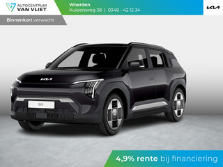 Hoofdafbeelding Kia EV3