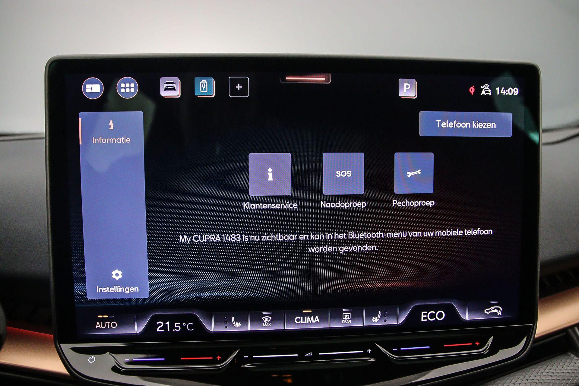 Hoofdafbeelding CUPRA Tavascan