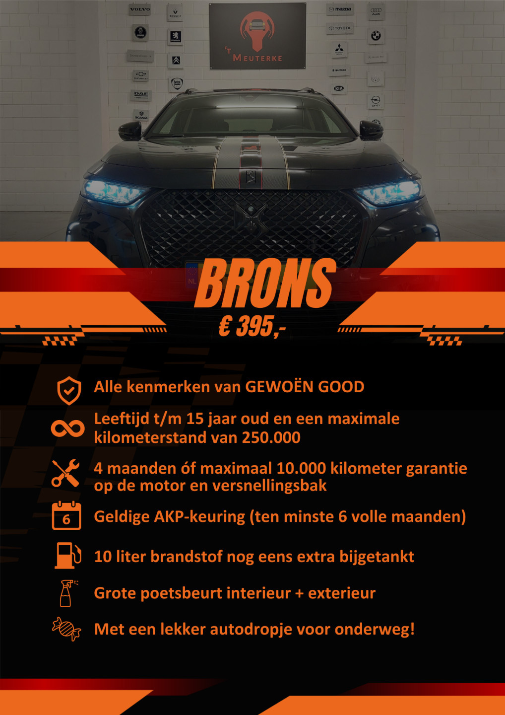 Hoofdafbeelding SEAT Mii