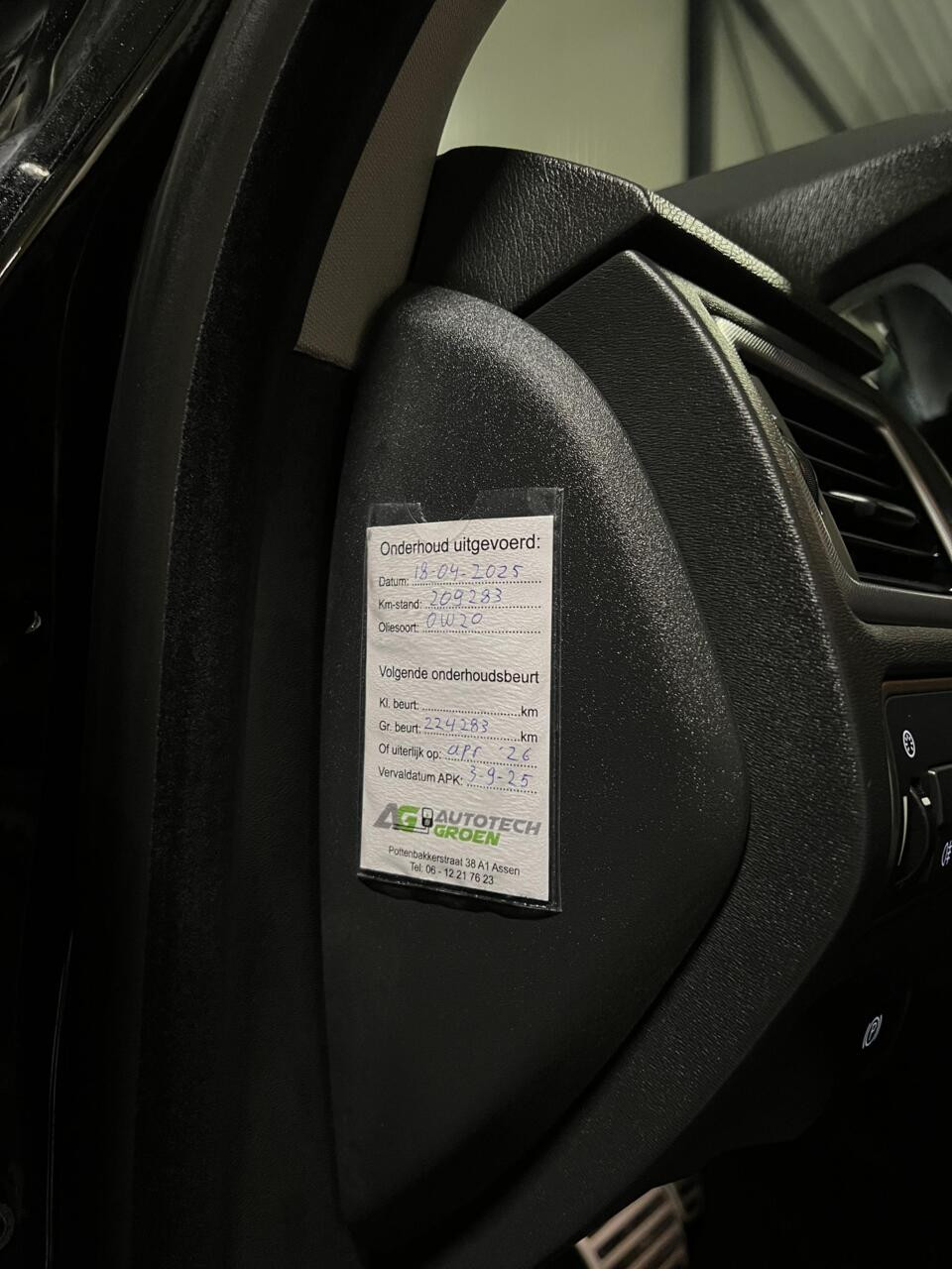 Hoofdafbeelding Volvo V70