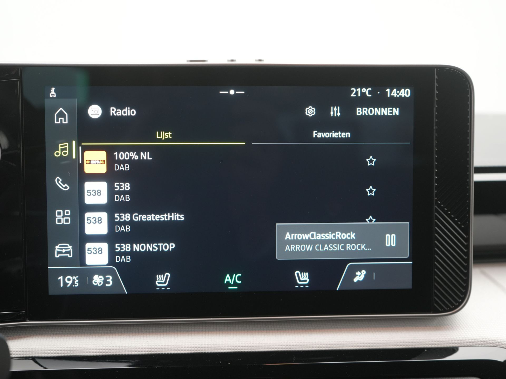 Hoofdafbeelding Renault 5