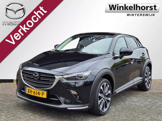 Mazda CX-3 SKYACTIV-G 120 GT-M