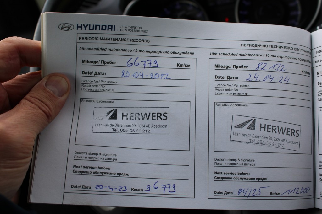 Hoofdafbeelding Hyundai ix35