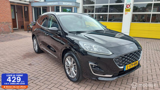 Ford Kuga 2.5 PHEV Vignale