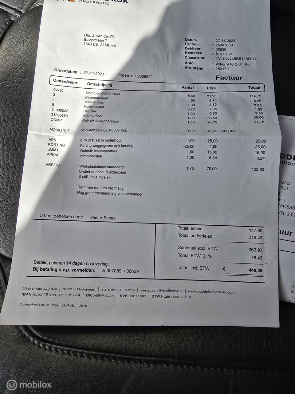 Hoofdafbeelding Volvo V70