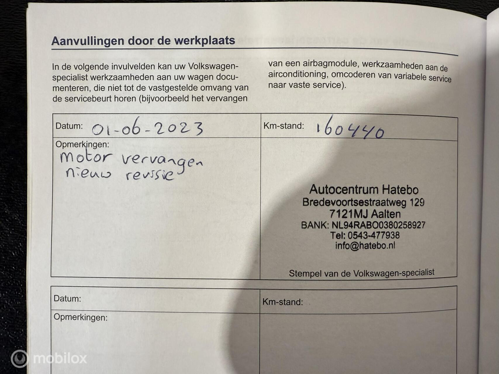 Hoofdafbeelding Volkswagen Sharan