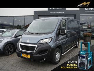 Peugeot Boxer 330 2.2 BlueHDi 140 L2H1 Premium - Trekhaak - Achteruitrijcamera - All Seasonbanden - Sidebars