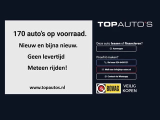 Peugeot 208 Peugeot 208 1.2 ALLURE VIR.COCKPIT ✅100PK ✅CARPLAY NAVI LMV LED ✅STOELVERW. ✅360CAM ADAP.CRUISE KEYLESS 2024 - afbeelding nr 68