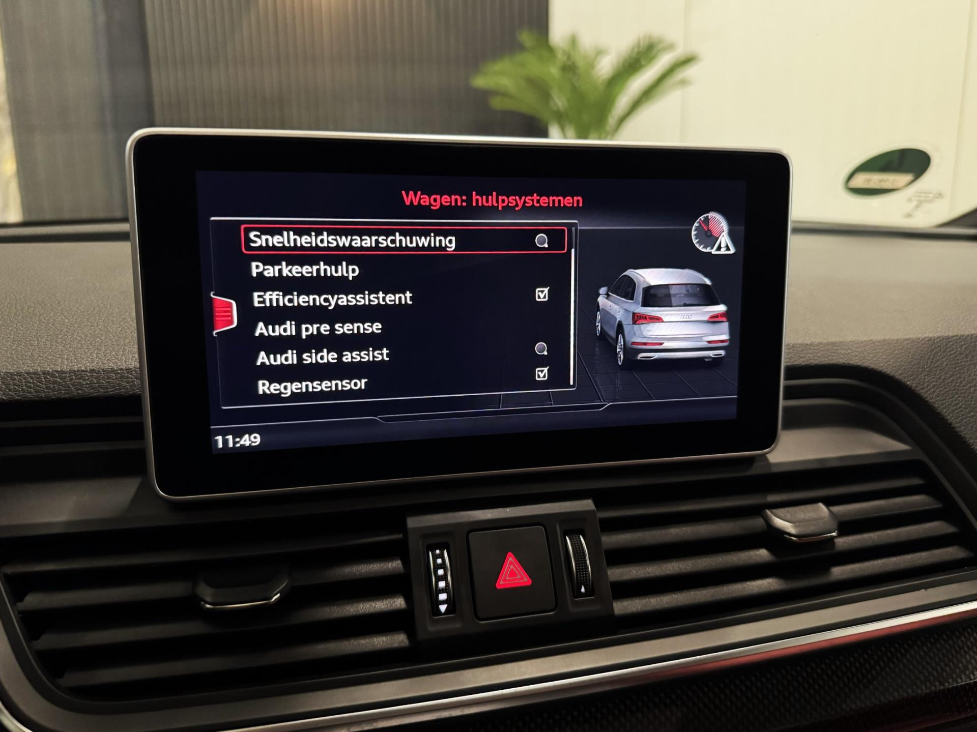 Hoofdafbeelding Audi SQ5