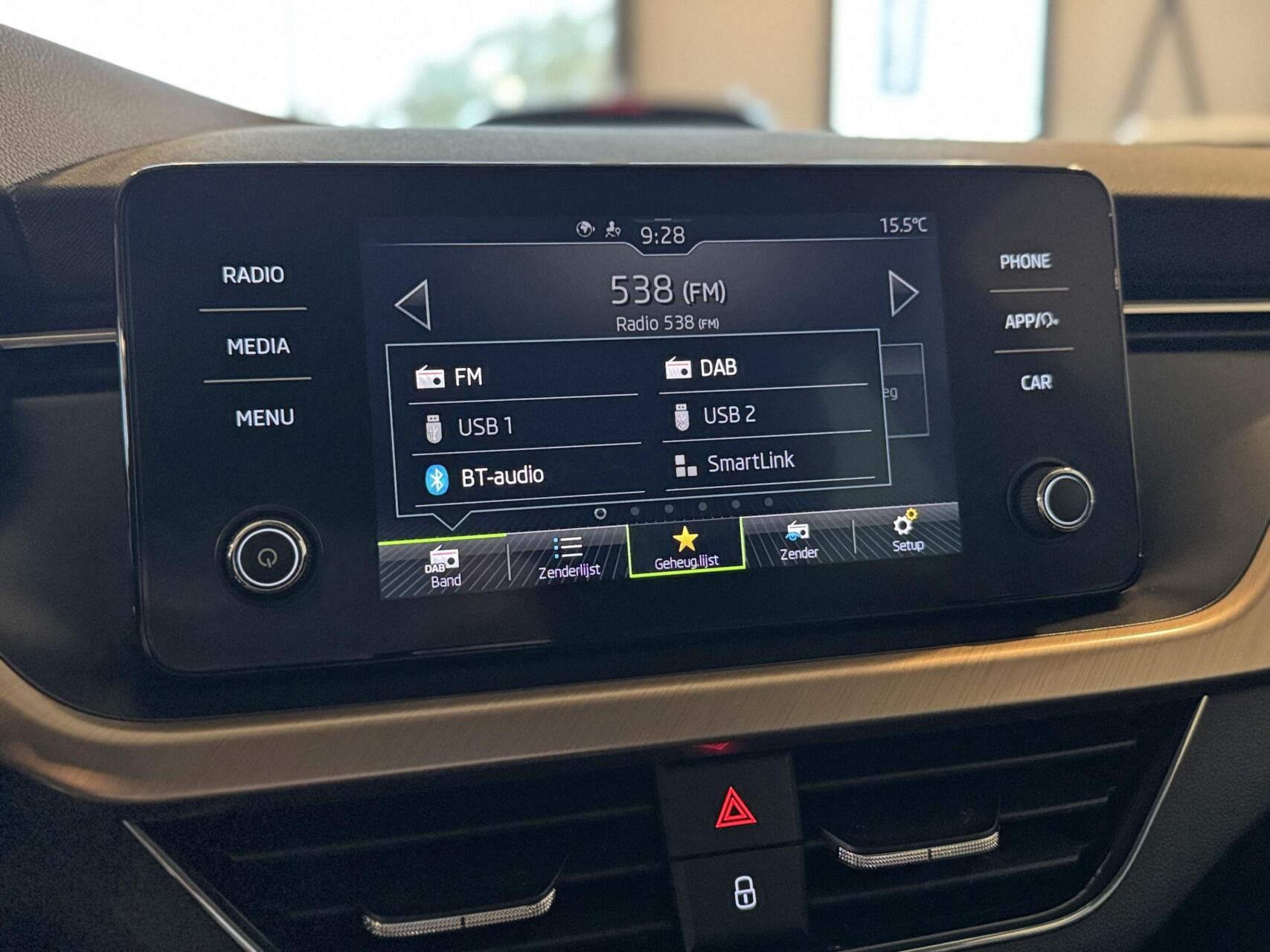 Hoofdafbeelding Škoda Kamiq