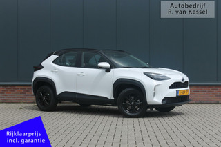 Toyota Yaris Cross - 384685376-0