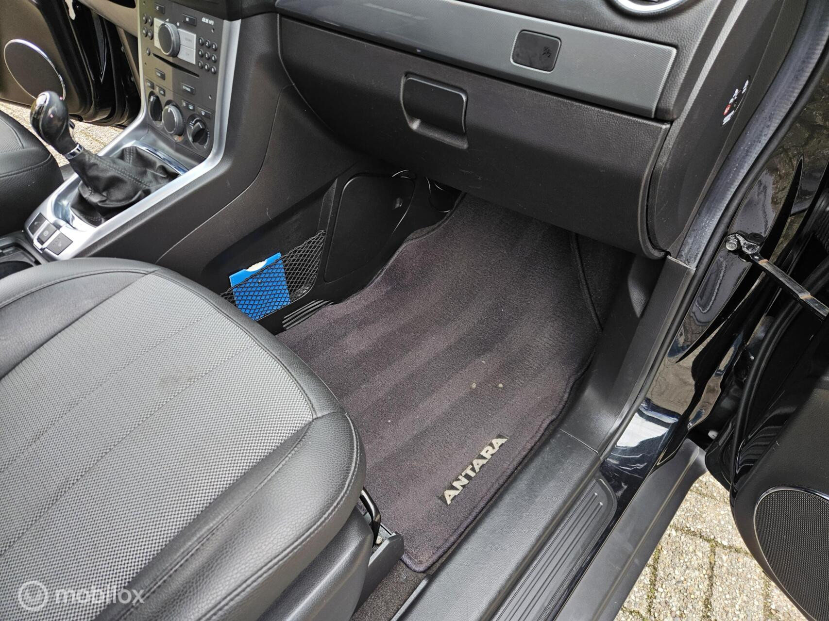 Hoofdafbeelding Opel Antara