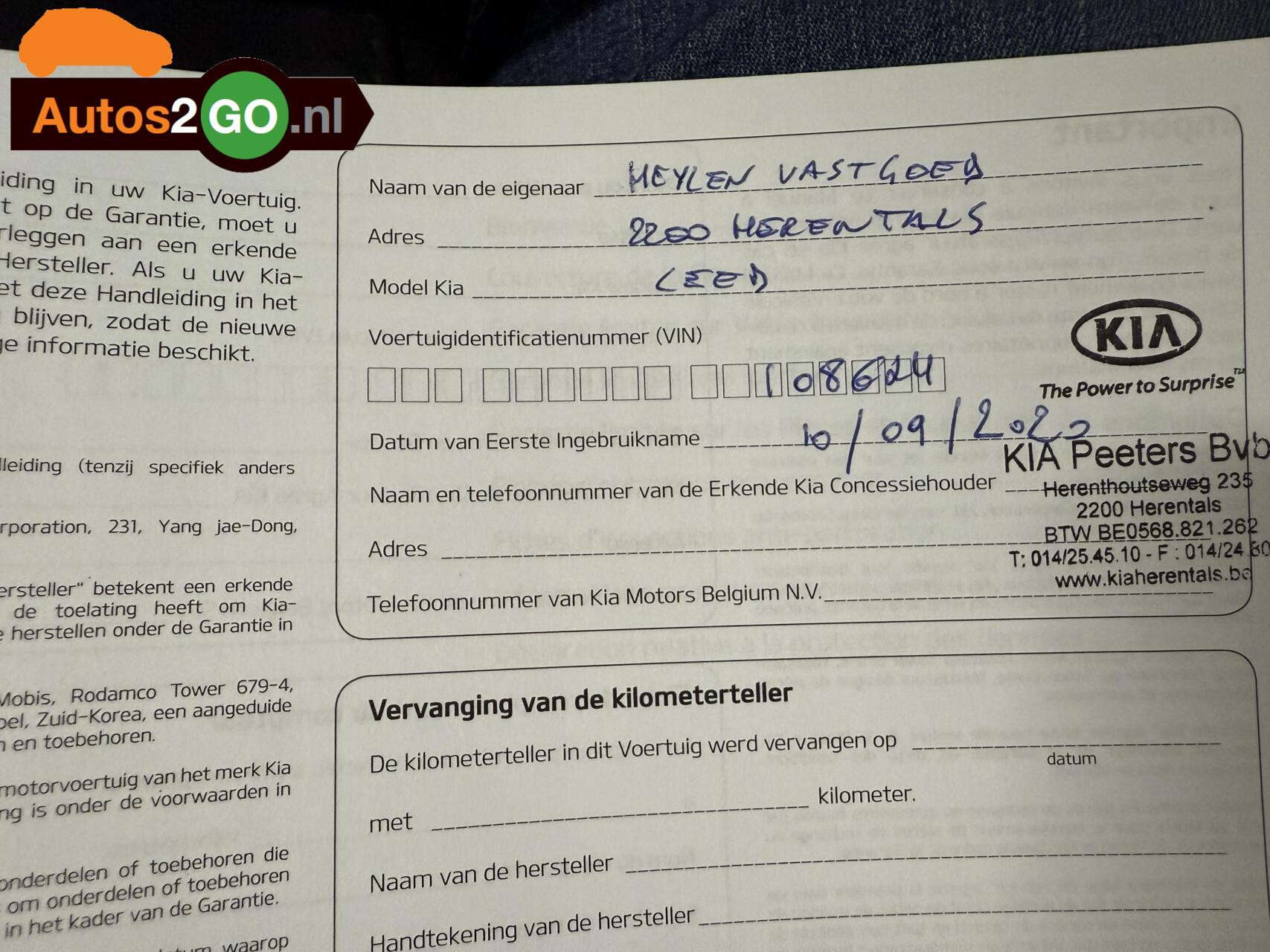 Hoofdafbeelding Kia Ceed