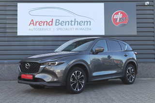 Hoofdafbeelding Mazda CX-5 Mazda CX-5 2.0 e-SkyActiv-G M Hybrid 165 Advantage