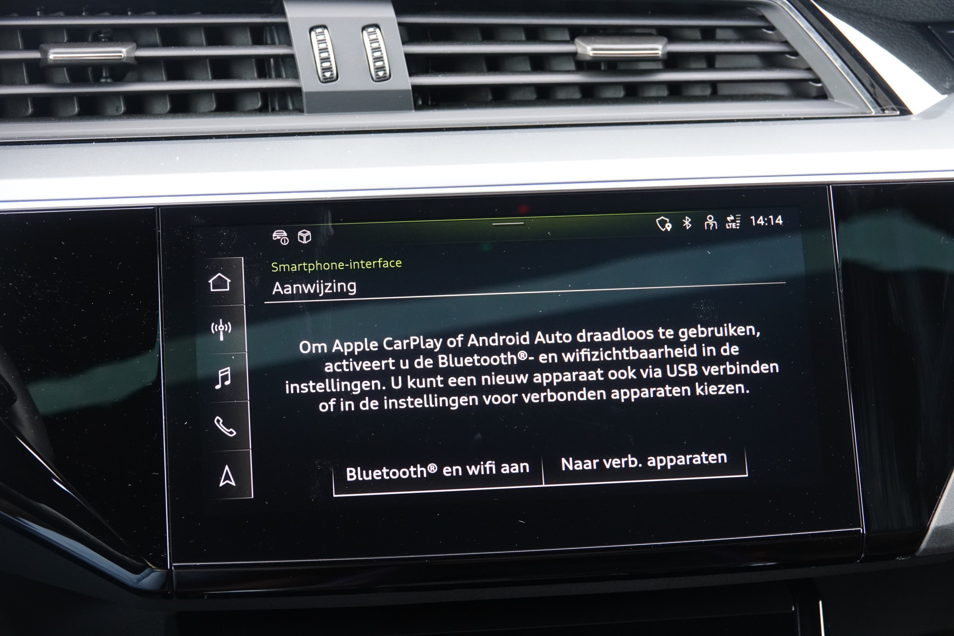 Hoofdafbeelding Audi Q8 Sportback e-tron