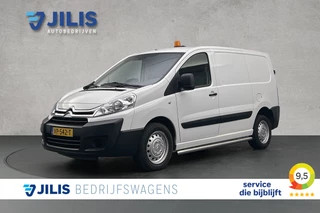 Citroën Jumpy 2.0 HDI 128PK | Lage km stand | Drie zits | Trekhaak | Bijrijdersbank