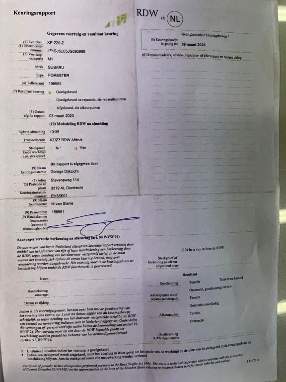 Hoofdafbeelding Subaru Forester