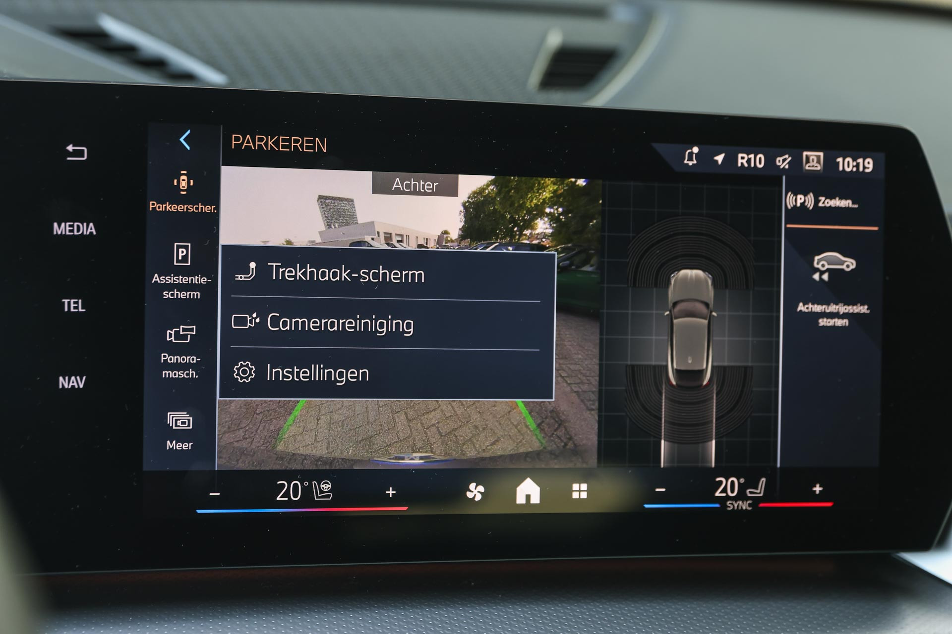 Hoofdafbeelding BMW iX2