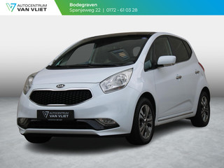Hoofdafbeelding Kia Venga Kia Venga 1.4 CVVT ExecutiveLine | NAVIGATIE | ACHTERUITRIJCAMERA |