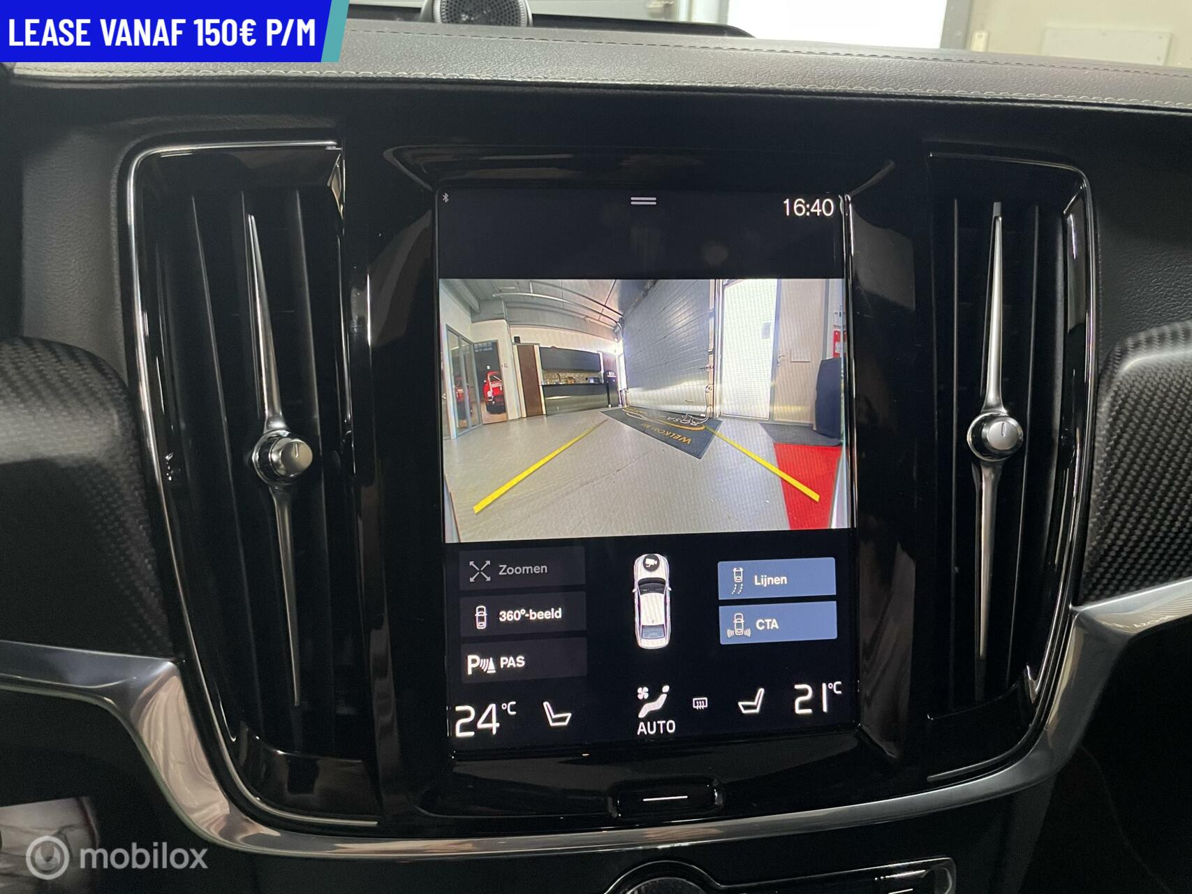 Hoofdafbeelding Volvo S90