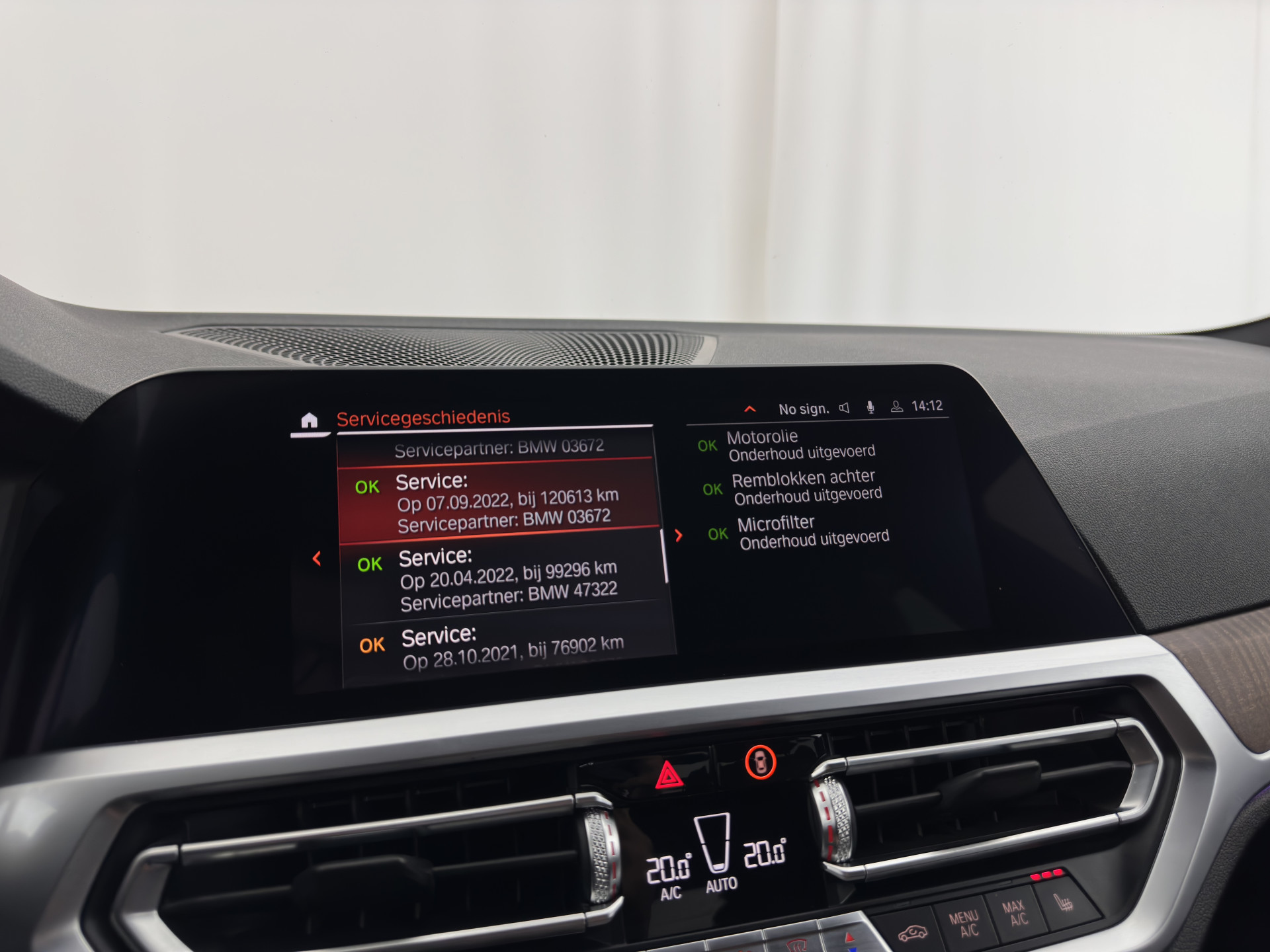 Hoofdafbeelding BMW 3 Serie