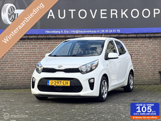 Kia Picanto 1.0 DPi ComfortLine 5p+CRUISE CONTROL+NAP
