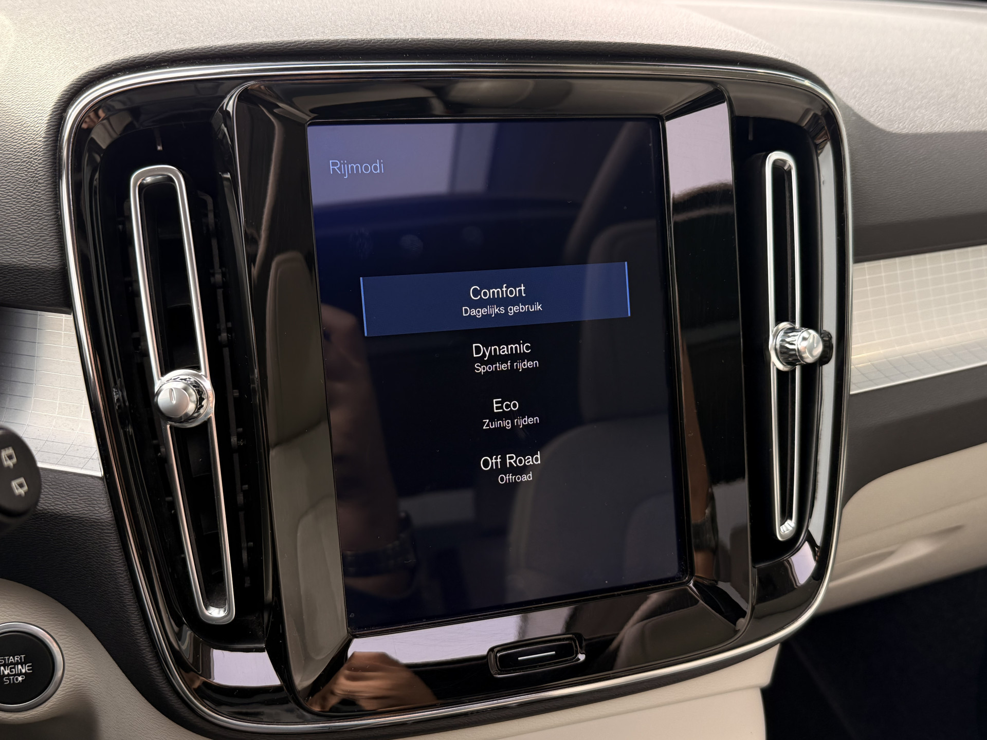 Hoofdafbeelding Volvo XC40