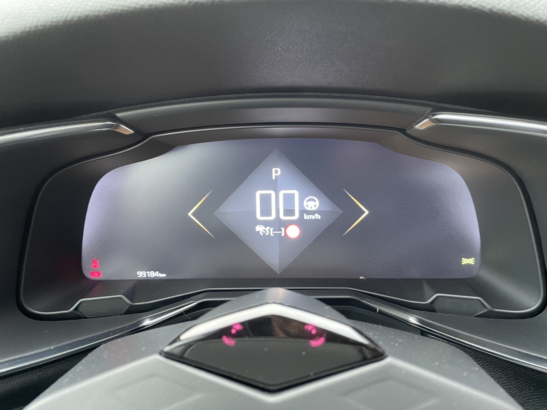 Hoofdafbeelding DS DS 7