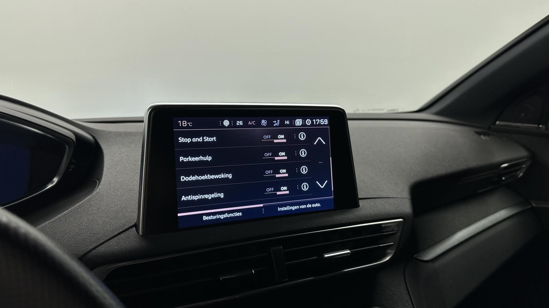 Hoofdafbeelding Peugeot 5008