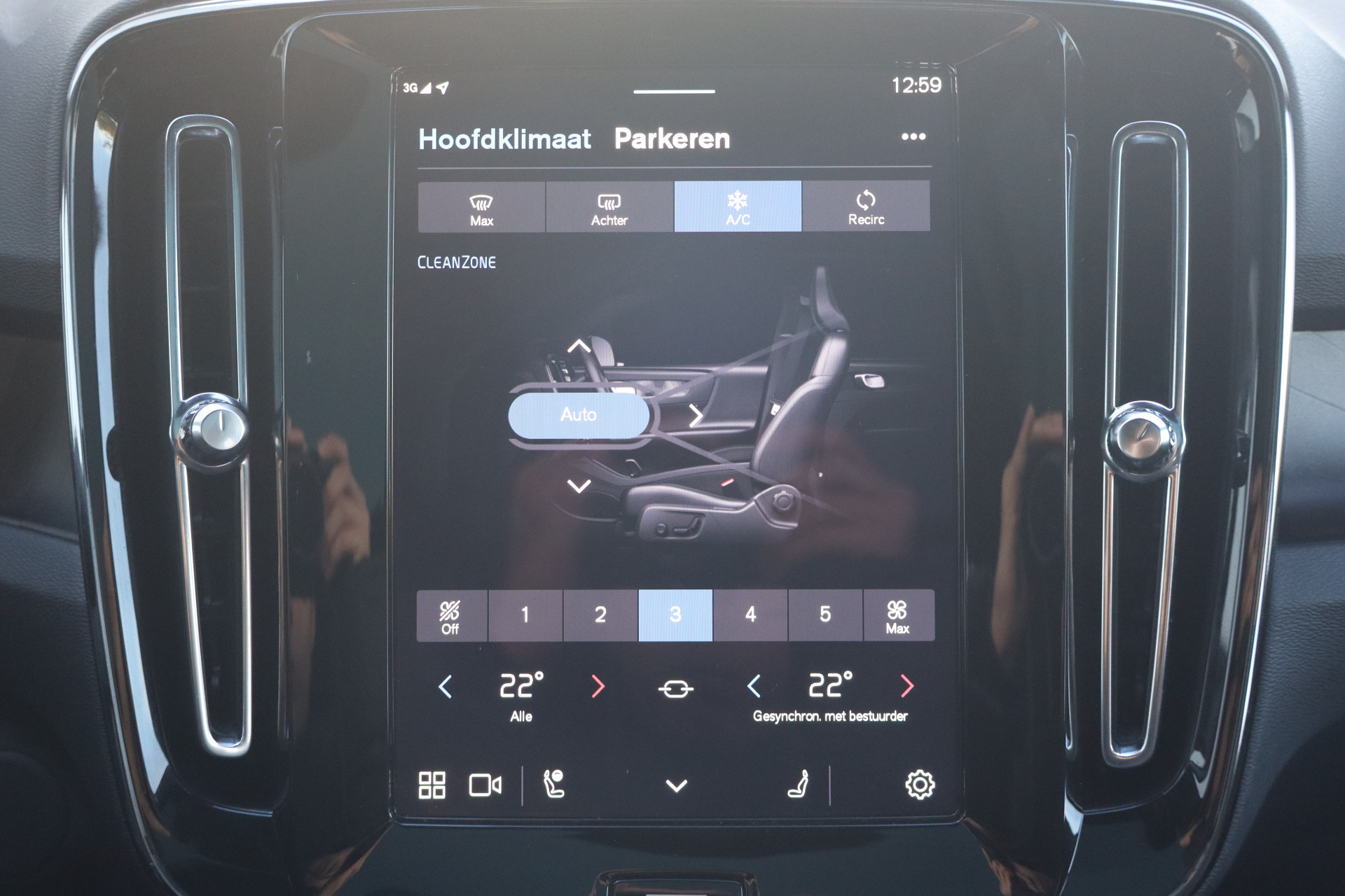 Hoofdafbeelding Volvo C40