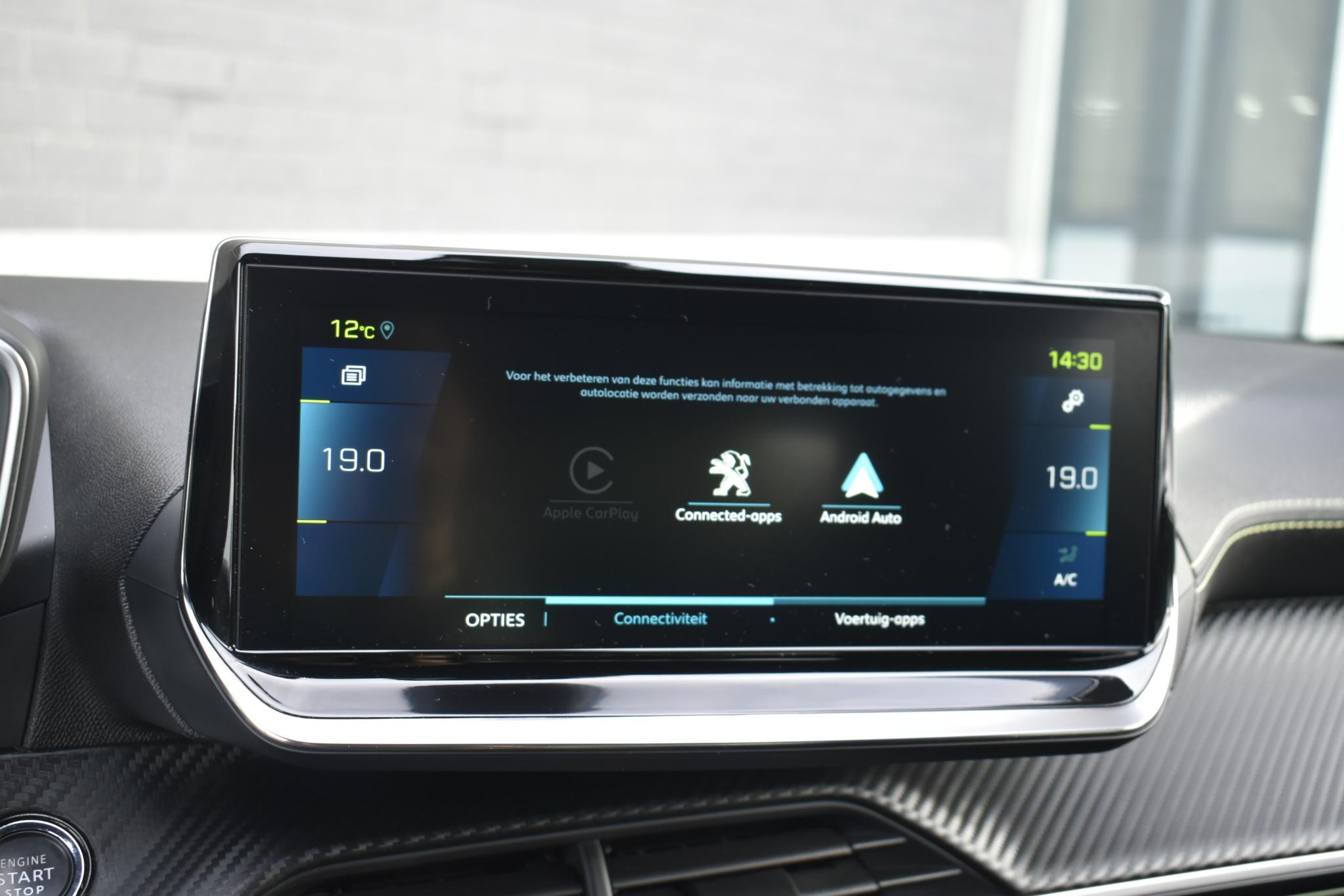 Hoofdafbeelding Peugeot e-208