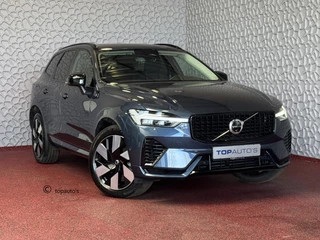 Volvo XC60 - 341076461-0
