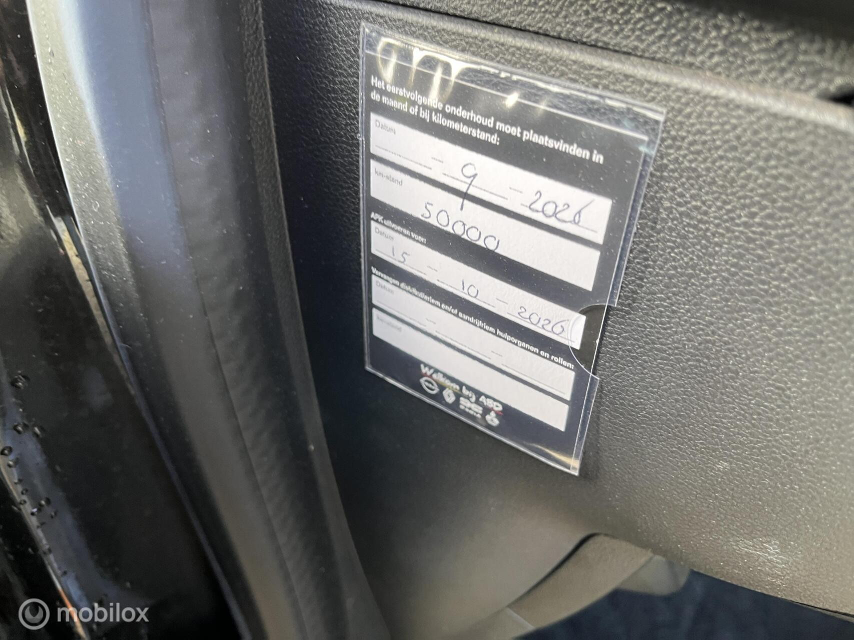 Hoofdafbeelding Dacia Sandero