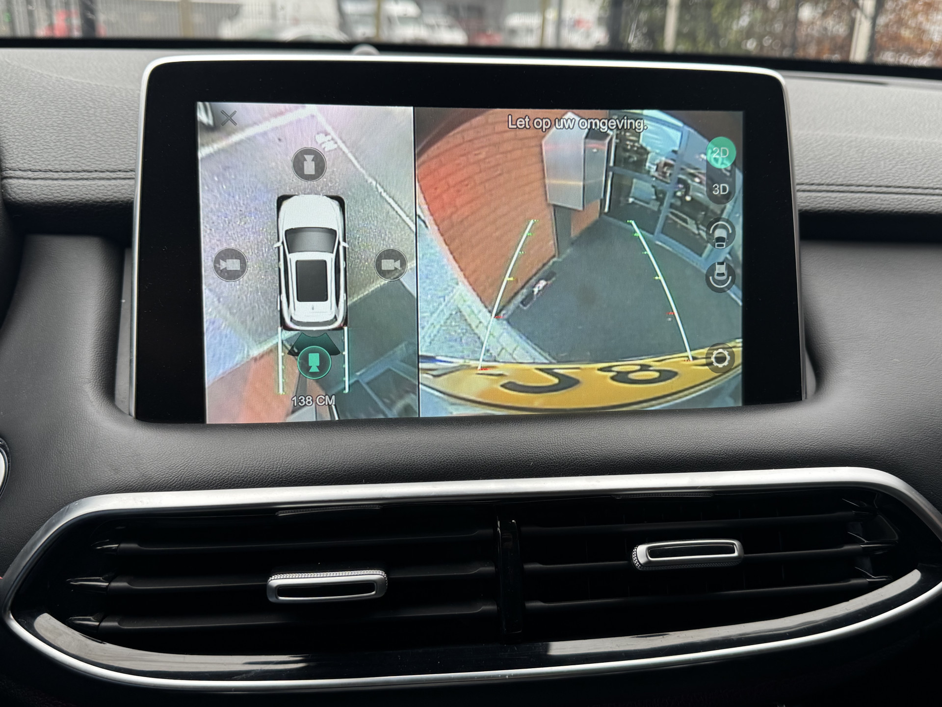 Hoofdafbeelding MG EHS